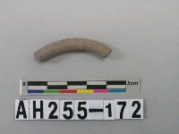 藏品(灰色泥質陶環殘件)的圖片